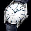 New Replica Omega Seamaster Singapore Special Edition With White Dial