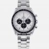 Best 1:1 Replica OMEGA Speedmaster Olympic Games Collection Tokyo 2020 Ref. 522.30.42.30.04.001